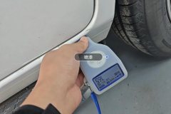 Left Rocker Panel