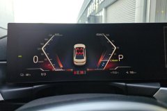 2024 BMW i3 2024 eDrive 40L Yaoye suit #14