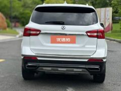 2018 Dongfeng Fengxing Jingyi X5 2017 1.5T AT PowerSeriesLuxury #5