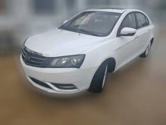 2016 Geely Auto Emgrand Sedan 2015 1.5 MT upEdition #1