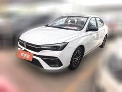 2022 Roewe i5 2021 1.5L Platinum CVT #1