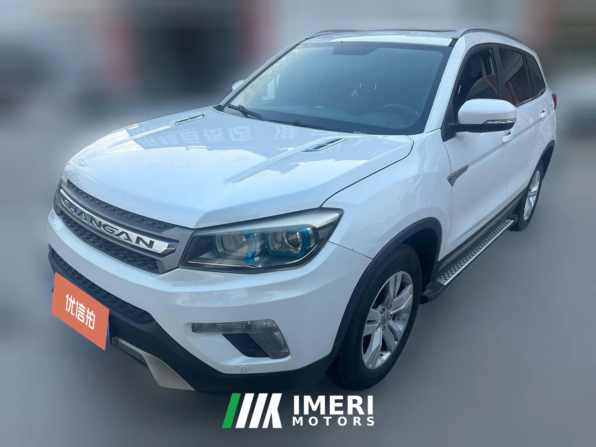 2015 Chang'an CS75 2016 2.0 MT Super Value China IV