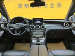 2019 Mercedes-Benz GLC-Class 2019 GLC 260 4MATIC Dynamic #14