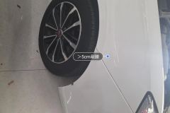 Right Front Wheel Hub