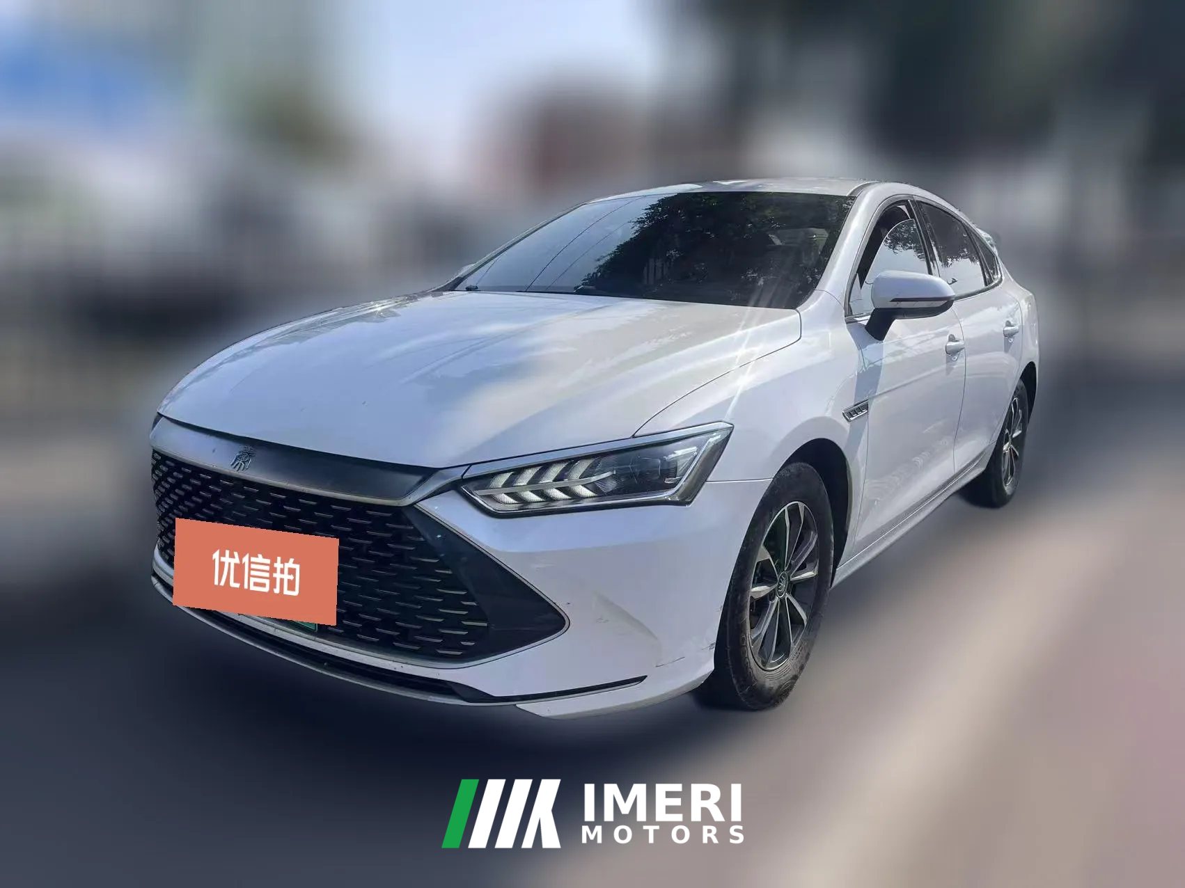 2024 BYD Qin Plus 2024 Glory 1.5L AT DM-i 55KMLeading