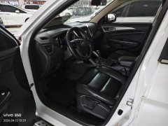 2015 Chang'an CS75 2015 1.8T AT Fashion4WD China V #2
