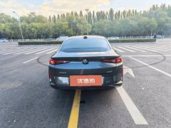 2024 Chang'an Qiyuan Chang'an Qiyuan A05 2024 70 Air #8