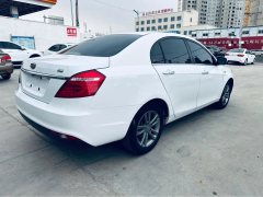 2017 Geely Auto Emgrand Sedan 2017 1.5L AT Million Edition Up #5