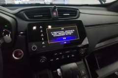 2021 Honda CR-V 2021 1.5T AT 240TURBOblackadderEditionFWD #13