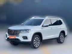 2023 Roewe RX8 2019 2.0T AT 30TSmart ConnectnetSupergroupFlagshipRWD #1