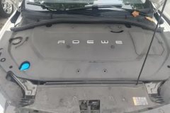 2019 Roewe Ei5 2019 Smart ConnectFlagship EV #10