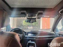 2018 Haval H6 2017 1.3T AT Red LabelSmart FashionFWD Replacement #4