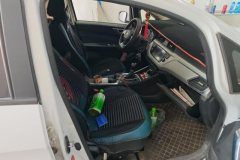 2019 Geely Auto Vision X3 2019 1.5 MT UpgradeEditionElite #8