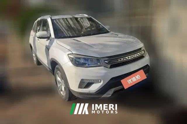 2018 Chang'an CS75 2017 1.5T MT SciroccoEditionPleasure