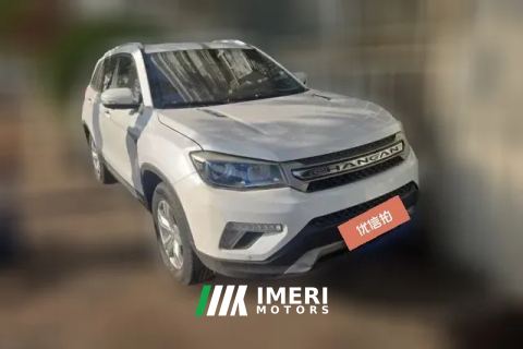 2018 Chang'an CS75 2017 1.5T MT SciroccoEditionPleasure