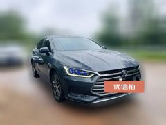 2020 BYD Qin Pro 2019 1.5T AT DMSuper PowerSmart ConnectPowerspeed China V #3