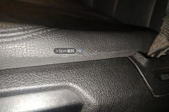 Driver Seat