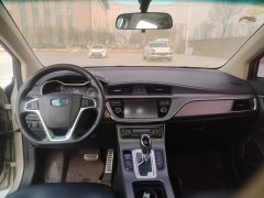 2018 Geely Auto Emgrand GS 2017 1.3T AT SportSmart Connect #9