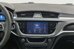 2017 Geely Auto Emgrand Sedan 2017 1.5L MT Million Edition Up #16