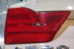 Left Rear Taillight Assembly