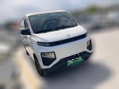 2023 Yuan Cheng Auto Yuan Cheng Xingxiang V 2023 V6E Ningde era 41.86kwhSuper Value #3