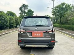 2018 Dongfeng Fengxing Jingyi X6 2017 1.5T AT EnjoySeriesLuxury #8