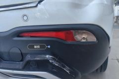 Right Rear Fog Light