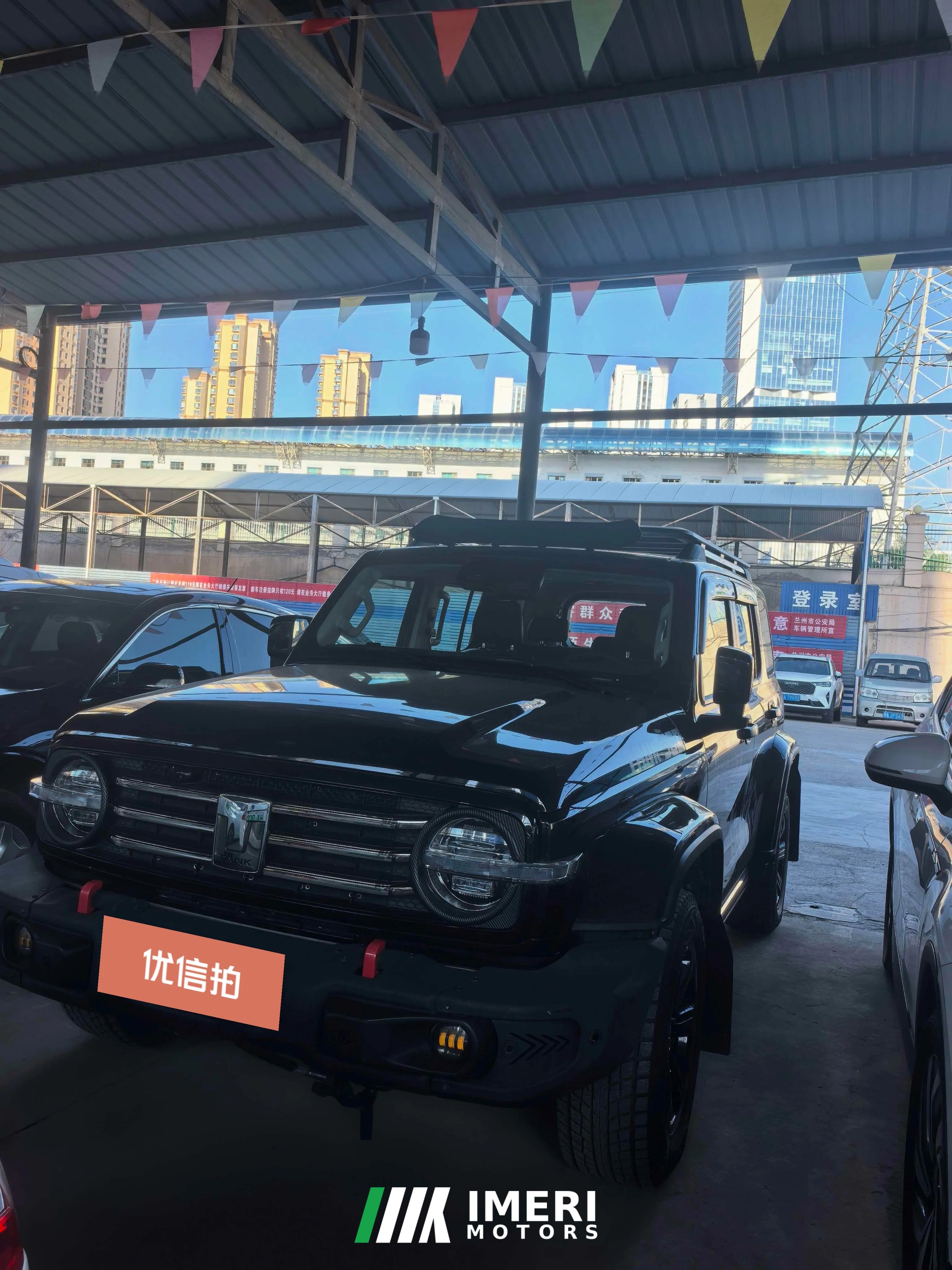 2022 Tank 300 2022 2.0T AT TankRanger