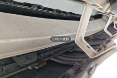 Rear Anti-collision Beam
