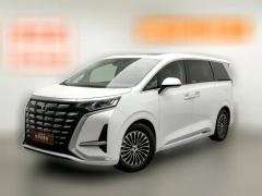 2023 Denza D9 2022 1.5T AT DM-i 970 4WDHonor #1