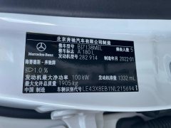 2022 Mercedes-Benz A-Class 2022 1.3T A 180 L Sportsedan chair #15