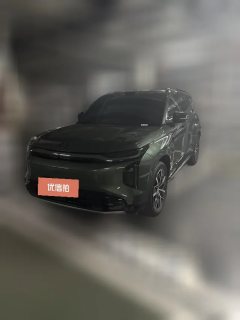 2025 GAC Trumpchi Trumpchi Xiangwang S7 2025 180km Ultra 4WDlidarEdition #1