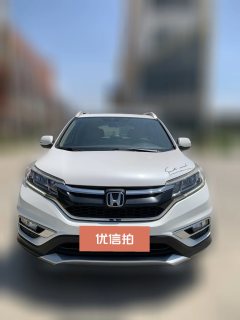 2016 Honda CR-V 2016 2.0 AT UrbanEditionFWD #2