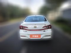 2017 BYD Qin EV 2016 QinEV300 Premium EV #4