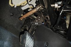 Steering Column