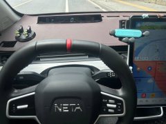 2023 Neta V 2022 tide 400 #6