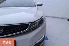 2017 Geely Auto Emgrand GL 2017 1.3T AT Premium #5