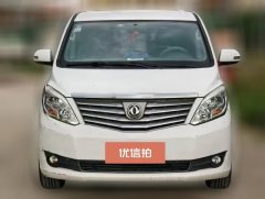 2020 Dongfeng Fengxing Lingzhi Plus 2021 2.0L MT Comfort 7Seat #4