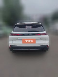 2022 Beijing Auto Beijing Magic Cube 2022 1.5T DCT AT goldEdition #3