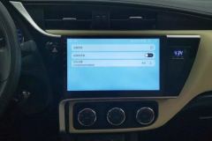 2018 Toyota Corolla 2017 Facelift 1.2T AT S-CVT GL-i #16