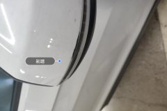 Right Exterior Mirror