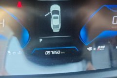 2024 Dongfeng Fengshen Yixuan 2024 1.5L AT PowerspeedEdition #14