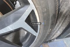 Left Rear Wheel Hub