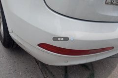 Rear Bumper