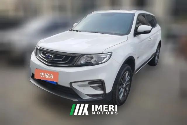 2019 Geely Auto Boyue 2020 1.8T AT Smart Connect4GConnectedFWD