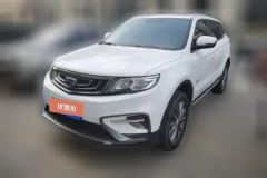 2019 Geely Auto Boyue 2020 1.8T AT Smart Connect4GConnectedFWD #1