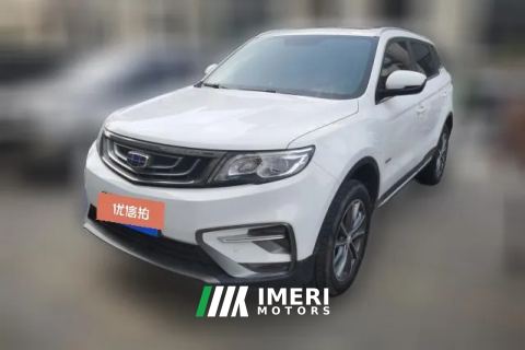 2019 Geely Auto Boyue 2020 1.8T AT Smart Connect4GConnectedFWD