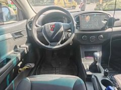 2017 Roewe 350 2015 1.5 MT LuxurySunroofEdition #5