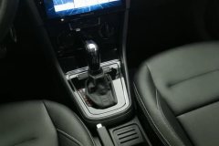 2021 Volkswagen Bora Sedan 2019 1.5L AT legendFashion Facelift China VI #17