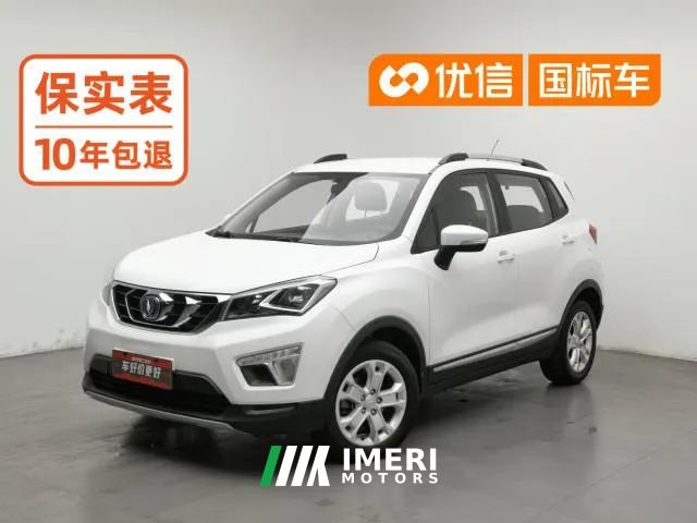 2017 Chang'an CS15 2016 1.5 MT Luxury